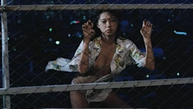 Entrails of a Beautiful Woman screenshot 5