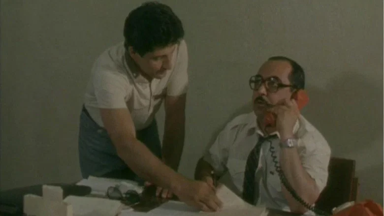 The Devil under the Windshield screenshot 1