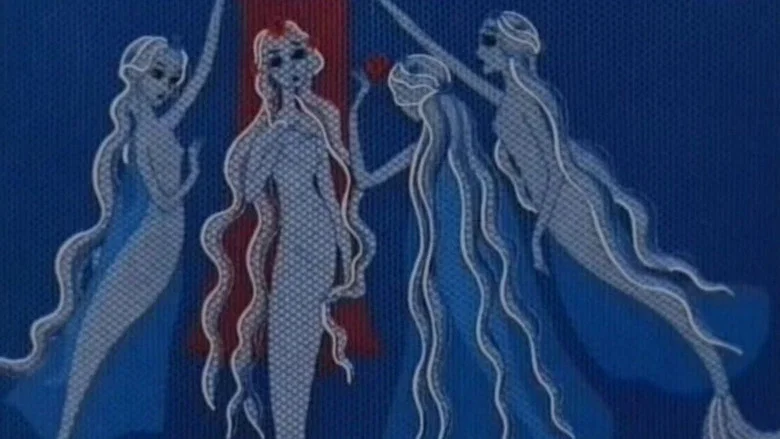 The Little Mermaid screenshot 6