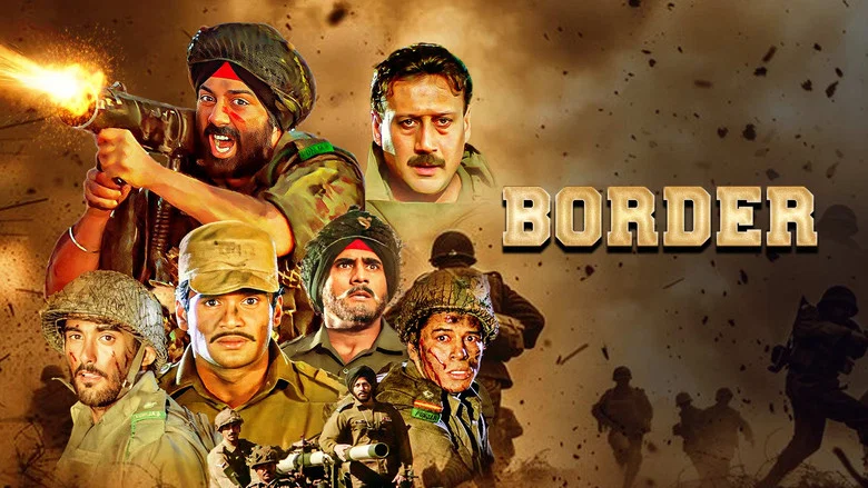 Border screenshot 1