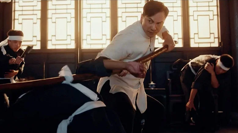 Ip Man: Kung Fu Master screenshot 6