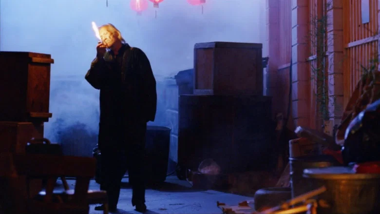 Big Stan screenshot 7