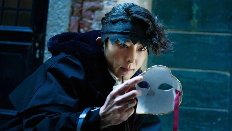 Thus Spoke Kishibe Rohan: At a Confessional screenshot 1