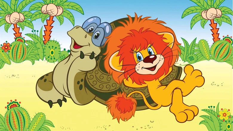 How the Lion Cub and the Turtle Sang a Song screenshot 2