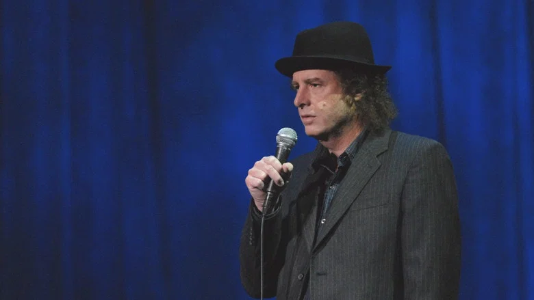 Steven Wright: When the Leaves Blow Away screenshot 1
