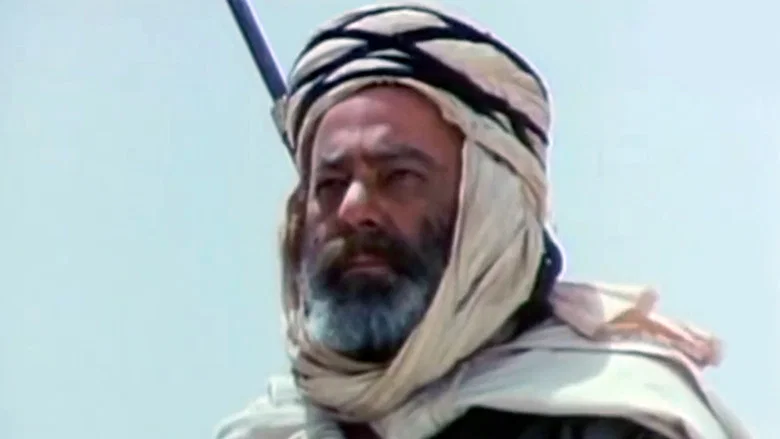 The Epic of Cheikh Bouamama screenshot 7