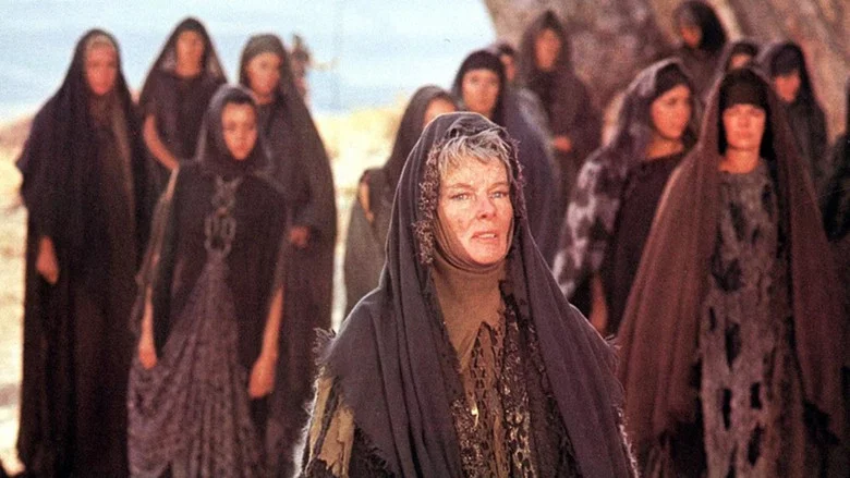 The Trojan Women screenshot 4
