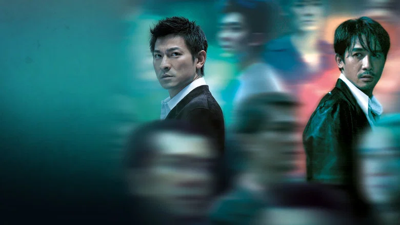Infernal Affairs screenshot 1