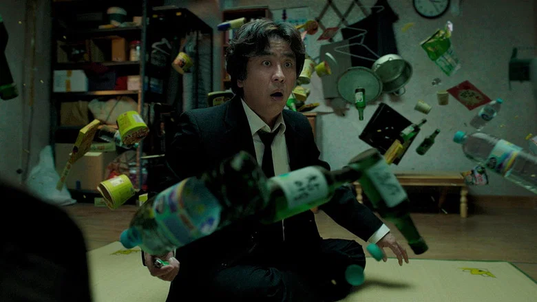 Psychokinesis screenshot 5