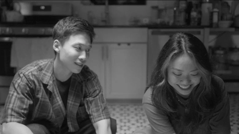 Banana Split screenshot 1
