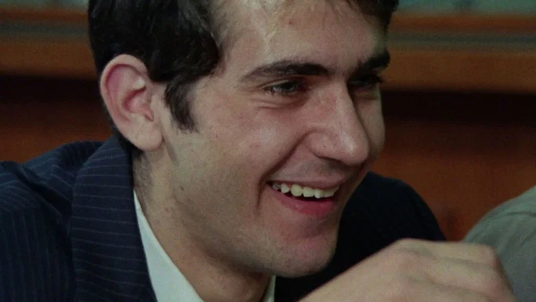 My Name Is Stelios screenshot 7