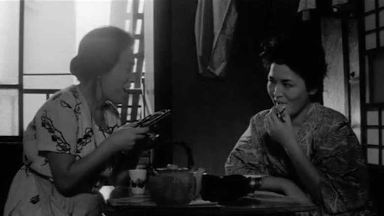 The Insect Woman screenshot 1