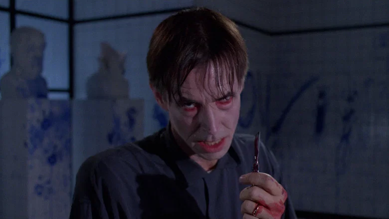 Edge of Sanity screenshot 2
