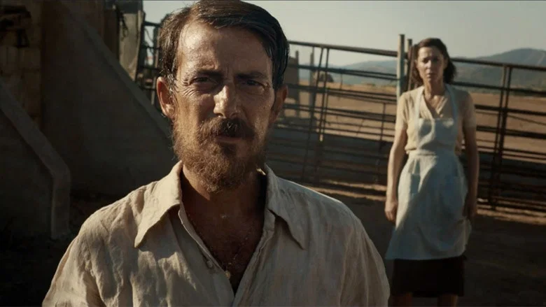The Wait screenshot 7