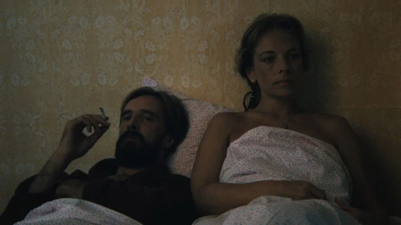 Regina screenshot 1