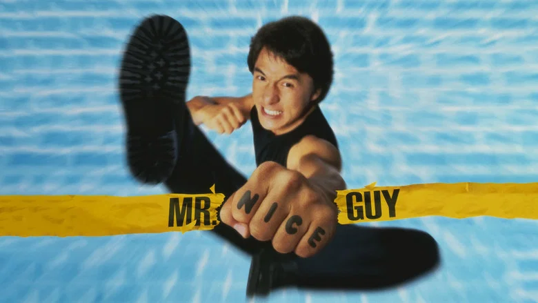 Mr. Nice Guy screenshot 3