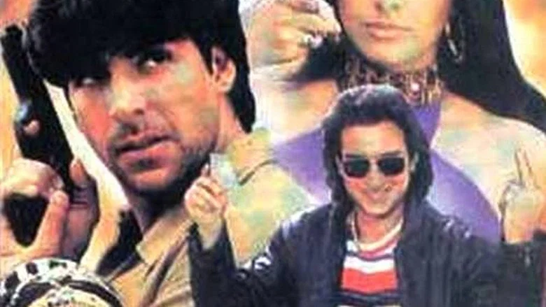 Tu Chor Main Sipahi screenshot 1