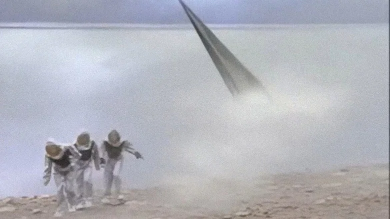 Play-Mate of the Apes screenshot 2