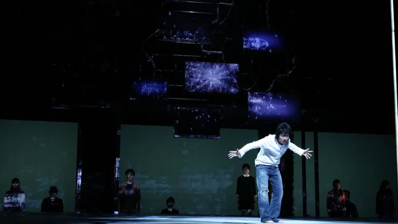 Death Note: The Musical screenshot 4