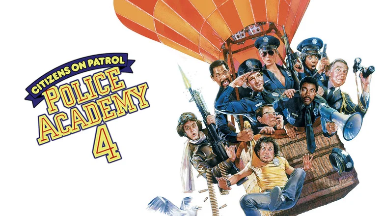 Police Academy 4: Citizens on Patrol screenshot 5