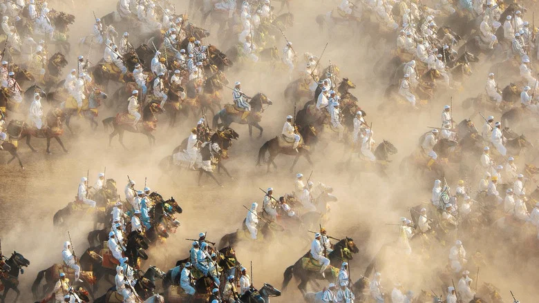 Morocco from Above screenshot 1