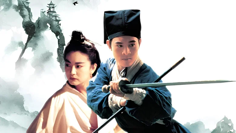 The Legend of the Swordsman screenshot 1