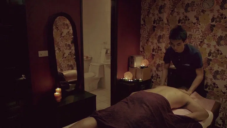 The Younger screenshot 3