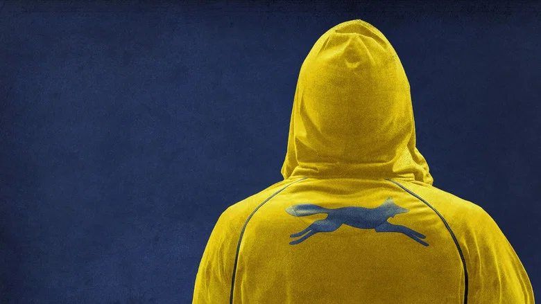 Team Foxcatcher screenshot 1