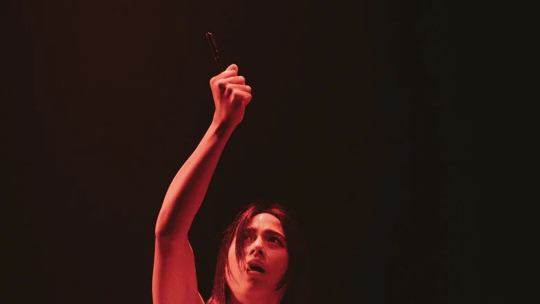 Plastic Girl screenshot 5