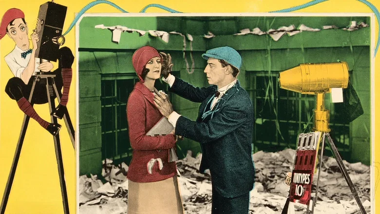 The Cameraman screenshot 5