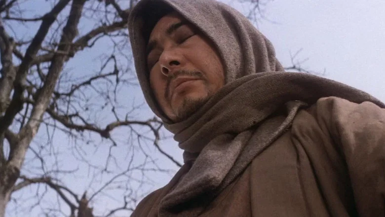 Samaritan Zatoichi screenshot 5