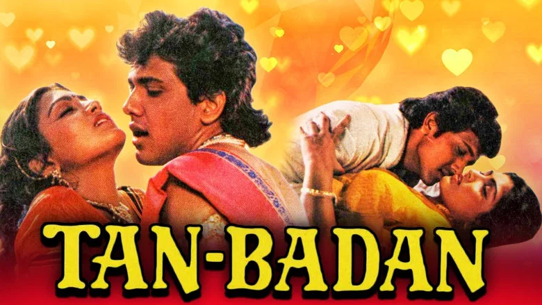 Tan-Badan screenshot 1