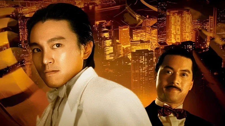 God of Gamblers III: Back to Shanghai screenshot 3