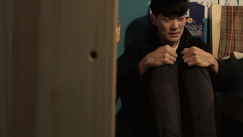 One Summer Night screenshot 8