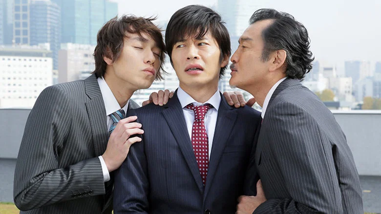 Ossan's Love screenshot 1