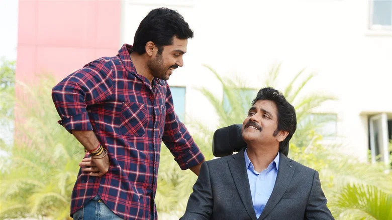 Oopiri screenshot 6