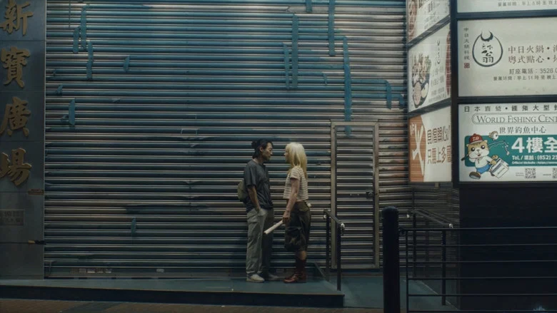 Zi screenshot 4