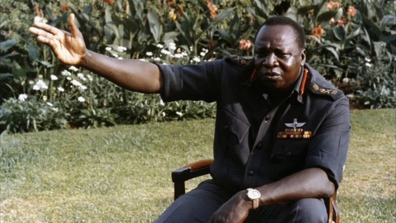 General Idi Amin Dada screenshot 1