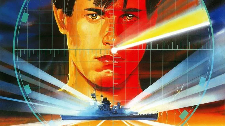 The Philadelphia Experiment screenshot 1