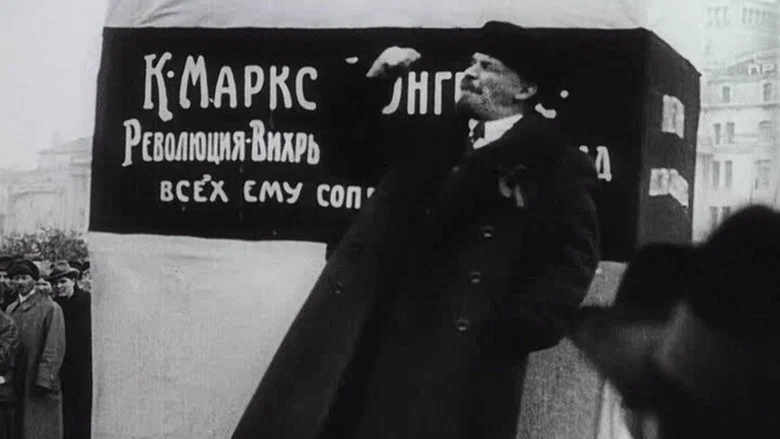 Three Songs About Lenin screenshot 8