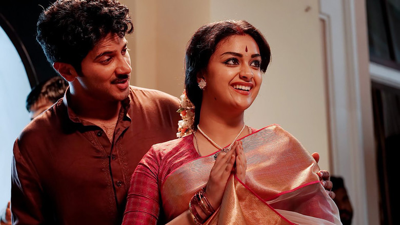 Mahanati screenshot 3