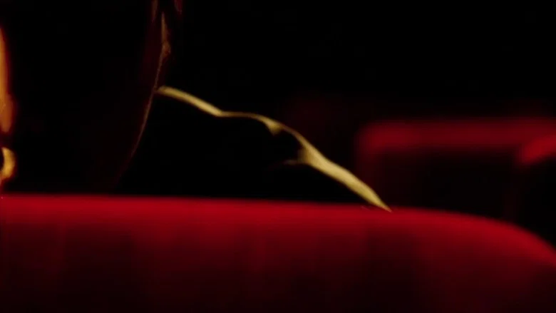 To Each His Own Cinema screenshot 4