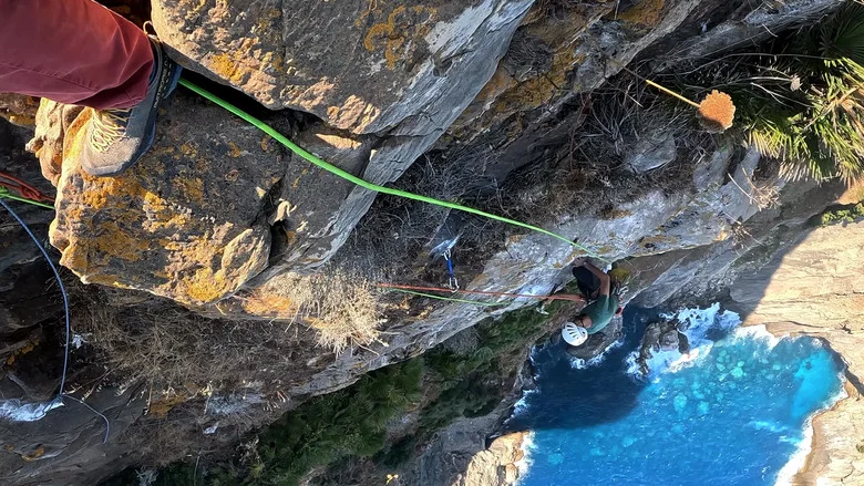 Via Annaba screenshot 2