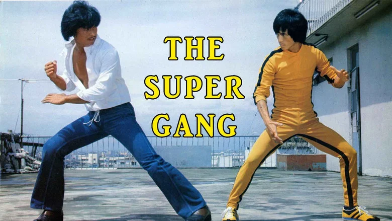 The Super Gang screenshot 1