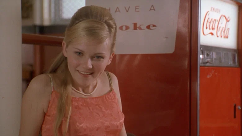 Strike! screenshot 3