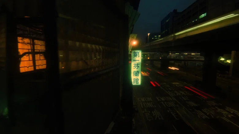 Fallen Angels screenshot 7