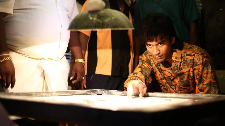 Vada Chennai screenshot 1