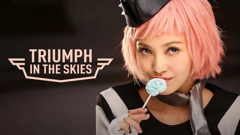 Triumph in the Skies screenshot 2