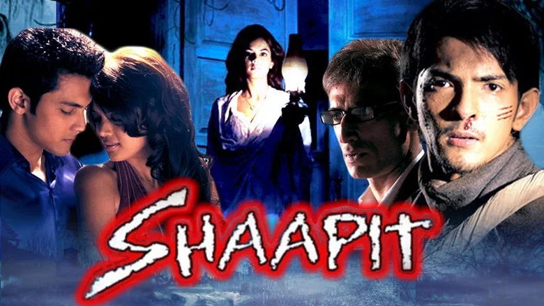 Shaapit screenshot 1