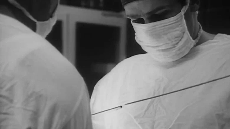 Hospital screenshot 1